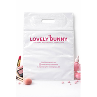  LOVELY BUNNY Large White Branded Packaging Bag (300×400 mm, 50 microns)