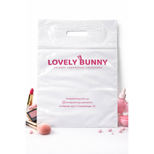  LOVELY BUNNY Large White Branded Packaging Bag (300×400 mm, 50 microns)