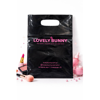  LOVELY BUNNY Small Black Branded Packaging Bag (200×300 mm, 50 microns)