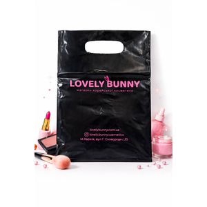  LOVELY BUNNY Small Black Branded Packaging Bag (200×300 mm, 50 microns)