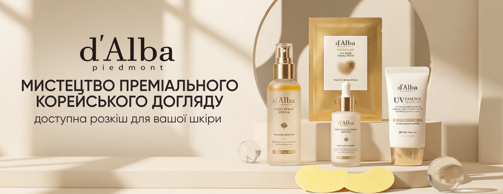 D'ALBA