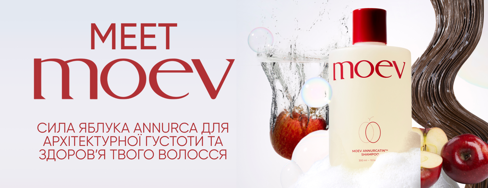 moev