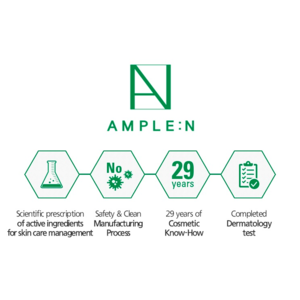 AMPLE N