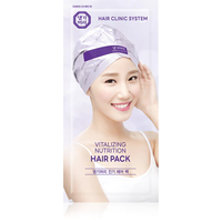  DAENG GI MEO RI Vitalizing Nutrition Hair Pack with hair cap 35G