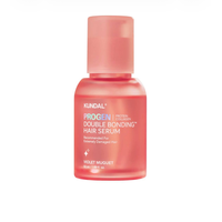 KUNDAL Protein Double Bonding Hair Serum Violet Muguet 50ml