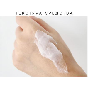 LADOR Herbalism Treatment 150мл