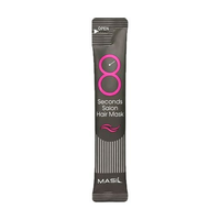 MASIL 8 Seconds Salon Hair Mask