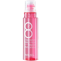 MASIL 8 Seconds Salon Hair Repair Ampoule