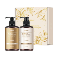 KUNDAL Holiday Edition Set Amber Vanilla 300ml+300ml