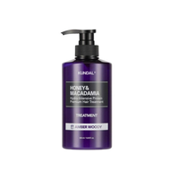 KUNDAL Honey & Macadamia Protein Hair Treatment Amber Woody 500ml