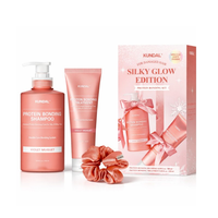 KUNDAL Holiday Silk Glow Edition Protein Bonding Care Set Violet Muguet Shampoo 500ml&Treatment 250ml