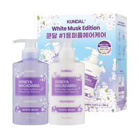 KUNDALGift Edition White Musk Set Shampoo+Treatment 500ml*2ea
