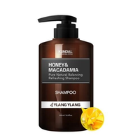 KUNDAL Honey & Macadamia Shampoo Ylang Ylang 500ml