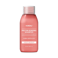 KUNDAL Protein Bonding Shampoo Violet Muguet 50ml
