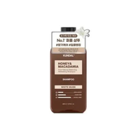 KUNDAL Honey & Macadamia Shampoo White Musk 200ml