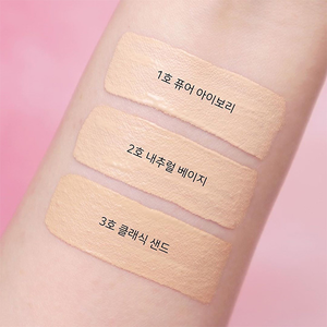 PERIPERA Double Longwear Cover Concealer
