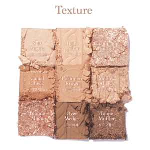 DASIQUE Shadow Palette #15 Beige Knit 8g