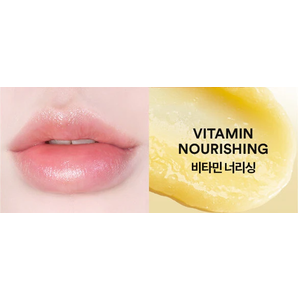 TOCOBO Vitamin Nourishing Lip Balm