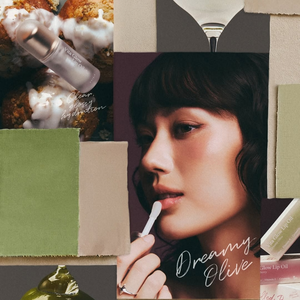 AXIS-Y Vita Glow Lip Oil #Dreamy Olive 4.5g