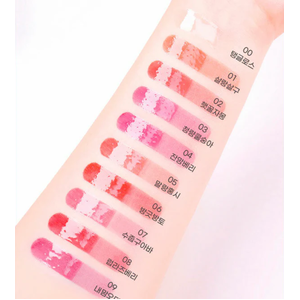 COLORGRAM FRUITY GLASS TINT 08 LOVELY RASPBERRY