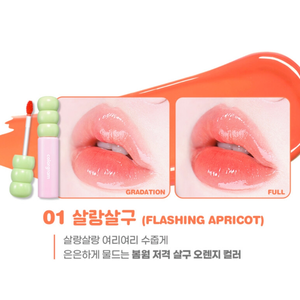 COLORGRAM FRUITY GLASS TINT 01 FLASHING APRICOT