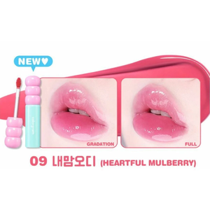 COLORGRAM FRUITY GLASS TINT 09 HEARTFUL MULBERRY