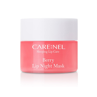 CARENEL Berry Lip Night Mask 5g