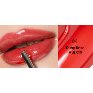 D'ALBA Plumping Lip Glow Mood Volumizer Ruby Rose 5ml