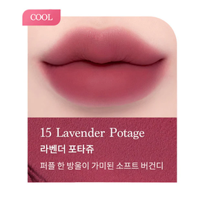 DASIQUE Souffle Color Pot #15 Lavender Potage 6,5g