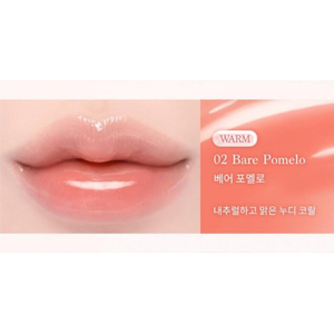 DASIQUE Pure Water Lip Gloss #02 Bare Pomelo 2,6g