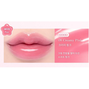 DASIQUE Pure Water Lip Gloss #08 Creamy Pink 2,6g