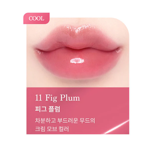DASIQUE Juicy Dewy Tint #11 Fig Plum 3,5g