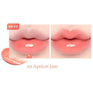 DASIQUE Fruity Lip Jam #02 Apricot Jam 4g