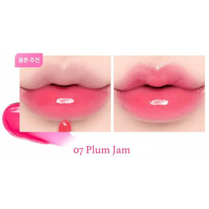 DASIQUE Fruity Lip Jam #07 Plum Jam 4g