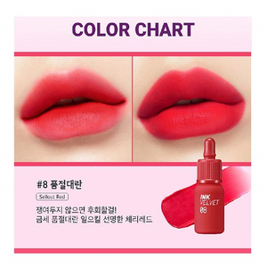 PERIPERA INK Velvet #08 Sellout Red