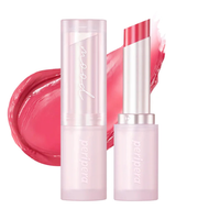 PERIPERA Ink Mood Glowy Balm #09 Pinkmmelier (Night Peri)