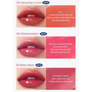 PERIPERA Ink Mood Glowy Balm #09 Pinkmmelier (Night Peri)