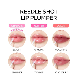 VT COSMETICS REEDLE SHOT LIP PLUMPER TWINKLE