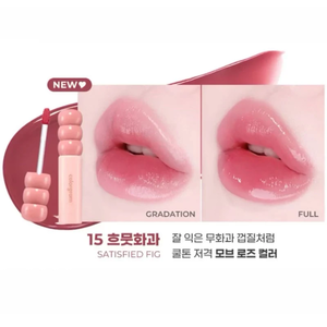 COLORGRAM FRUITY GLASS TINT 15 SATISFIED FIG