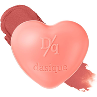 DASIQUE Souffle Color Pot #05 Pumpkin Puree 6,5g