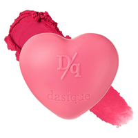 DASIQUE Souffle Color Pot #11 Cherry Custard 6,5g