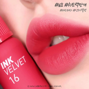 PERIPERA INK VELVET #016 Heart Fuchsia Pink