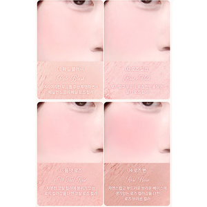 DASIQUE Blending Mood Cheek #15 Rose Milk Tea 11,2g