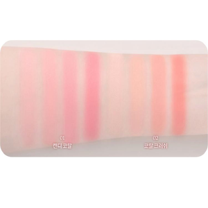 DASIQUE Blending Layer Cheek #01 Summer Coral 11g