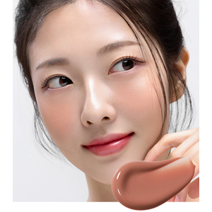 HOUSE OF HUR Moist Ampoule Blusher #01 Nude Beige 10ml