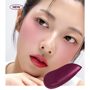 HOUSE OF HUR Moist Ampoule Blusher #08 Berry Purple 10ml