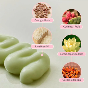 BEAUTY OF JOSEON Jelloskin Massage Cream For Face and Body 200ml