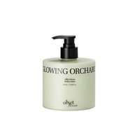 KUNDAL Objet by Kundal Moist Gleam Body Lotion Glowing Orchard 470ml