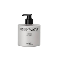 KUNDAL Objet by Kundal Moist Gleam Body Lotion Linen Water 470ml