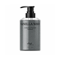 KUNDAL Objet by Kundal Exfoliating&Waterfull Hand Wash Vanilla Wave 380ml